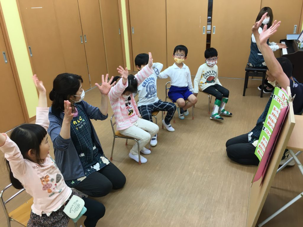集団活動